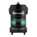 PANASONIC TOUGH STYLE PLUS VACUUM CLEANER Model MC-YL633